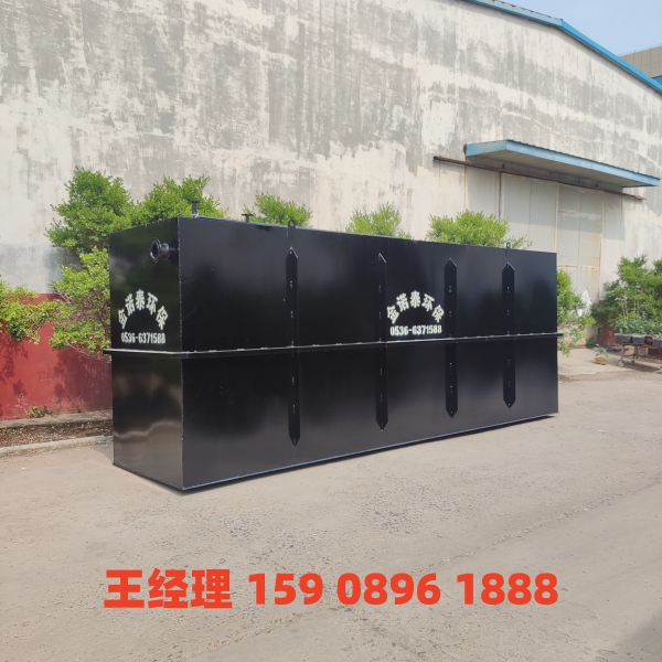 长沙地埋式一体化污水处理设备