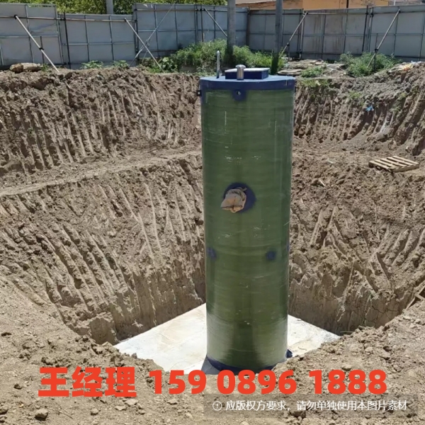 长沙地埋式一体化污水提升泵站